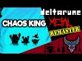 Re DELTARUNE Chapter 1 Chaos King Intense Symphonic Metal Cover