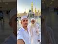 Mash Allah рџ вќ пёЏрџ І Islamic Shorts Reels Mash Allah рџ вќ пёЏрџ І Islamic Shorts Reels