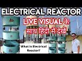 Electrical reactor in hindi  series reactor  reactor used in capacitor bank  line reactor  abk