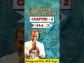 Everyday-OneShlok-Learn complete BhagwatGita With @ShudracharyaRakeshKumar_om #bhagavadgita