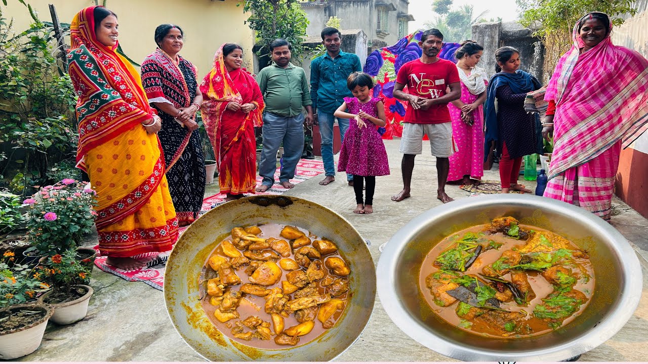 চার রকমের রান্না করে সবাই মিলে আনন্দ করে খাওয়া দাওয়া করলাম//