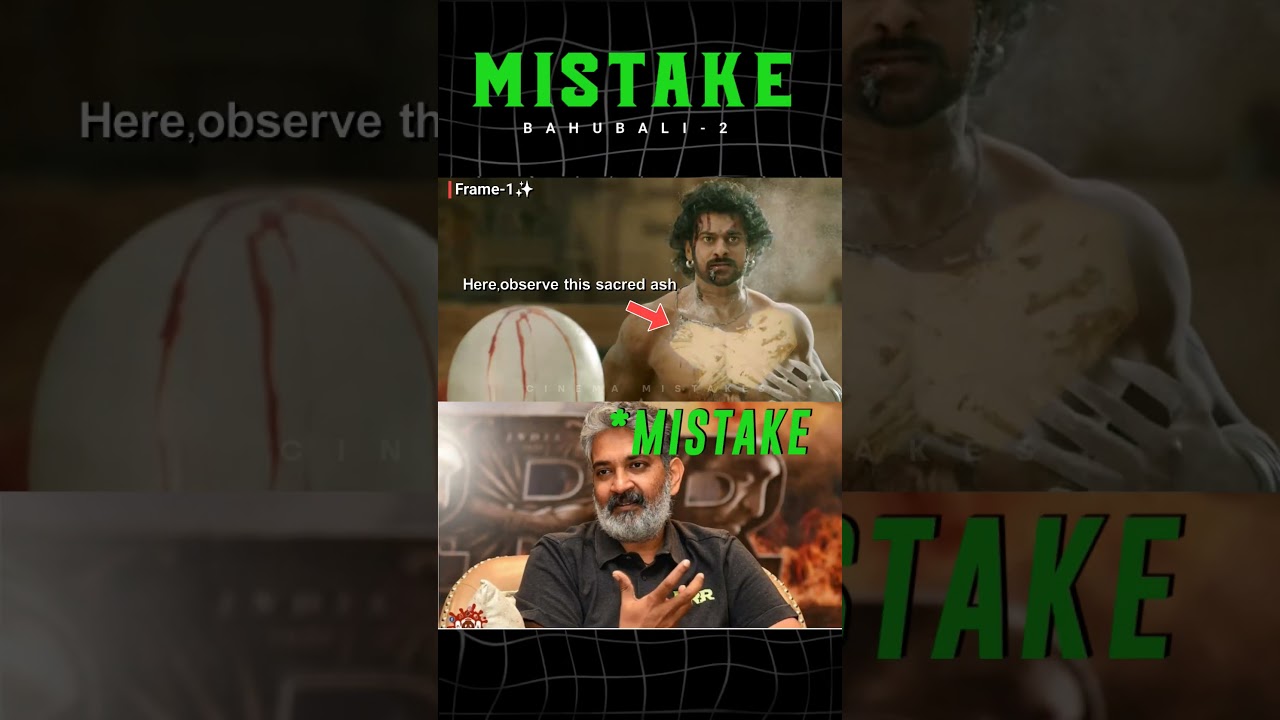 Bahubali-2 Movie Mistake By SS Rajamouli | Prabhas | Cinema Mistakes | #shorts #trending