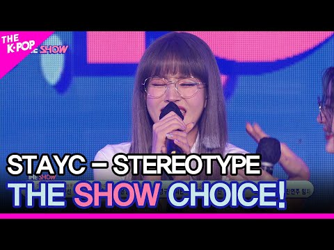 STAYC, THE SHOW CHOICE! [THE SHOW 210914]