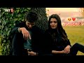 سامر طالب ويارا||لا تروح بعيد عني||ابقى قريب مني||جيهانغير وموجدة||أبطال مسلسل (حلقة halka)