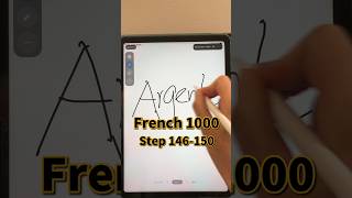 1000 French A1 Words: 146-150 | Dictation Challenge 🇫🇷