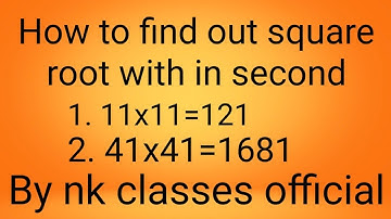 SQUARE ROOT निकालें सिर्फ 7 सेकंड में | Best Square Root Tricks in Hindi - by nk classes official
