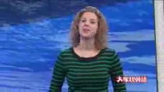 Let's Talk in English lesson 20150504 part 1