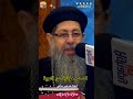 قصص مؤثرة عن التوبة ابونا جرجس سامى العمق الأرثوذكسي