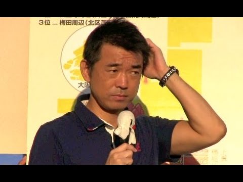 橋下徹 VS おばちゃん 「優秀なニートがパチンコにハマっている」