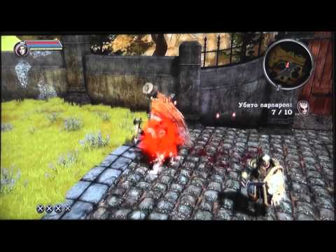 Untold Legends: Dark Kingdom [RU] [PS3] - Тест перевода