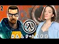 HALF-LIFE 1 | Полное Прохождение ХАЛФ ЛАЙФ 1 на Русском | Стрим | Обзор