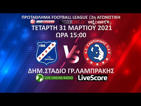 LIVE RADIO -