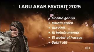 LAGU ARAB FAFORIT 2025/SERINA ABDEL WAHAB FULL ALBUM