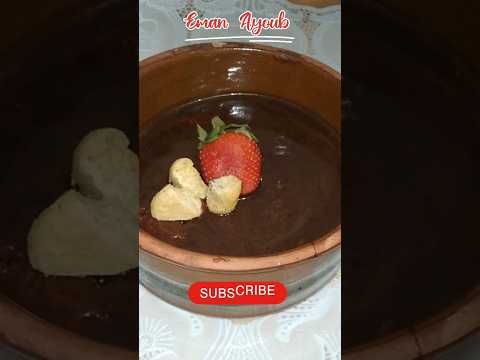 طاجن الكوكيز بالشوكلاتة طاجن السعادة Shorts 