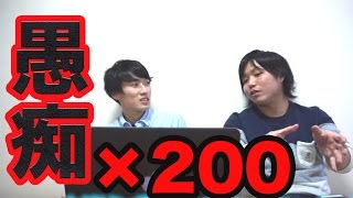 【親は閲覧注意】両親への愚痴大量に集めてみた