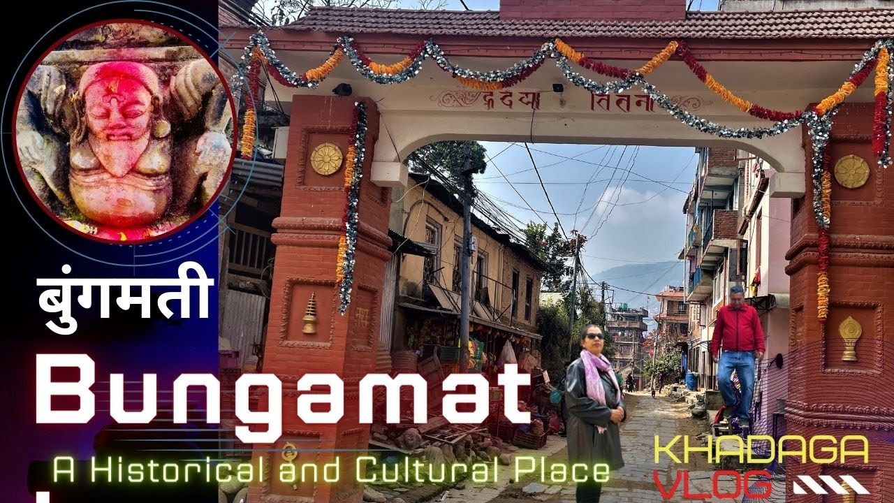 Bungamati; A Historical and Cultural Place - YouTube