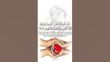 #المصحف #اكسبلور #لايك تلاوة خاشعة صوت جميل #viral #quran #islamicpreacher
