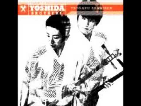 Yoshida Brothers - A Hill with No Name (Namonaki Oka)