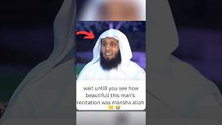 The Dream of Prophet Yusuf (AS) | Beautiful Recitation by Mansour Al Salimi