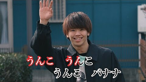 6面ステーション Youtube