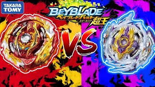 WORLD SPRİGGAN VS RAGE LONGİNUS - Takara Tomy - Beyblade Burst Sparking Superking