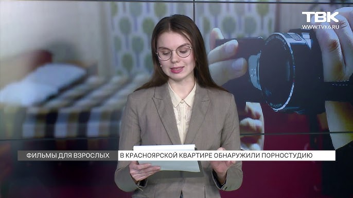 Үлкен жетілген лабияның суреті