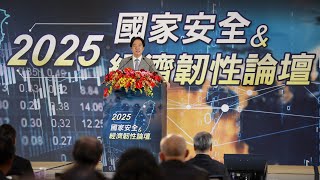 總統提國家安全韌性4面向　落實照顧160萬中小微型企業