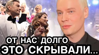 НАКОНЕЦ-ТО ВСЕ УЗНАЛИ ПРАВДУ! Стало Известно Что Скрывают Звездуны После Скандала с SHAMAN