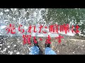 海にガチギレする奴