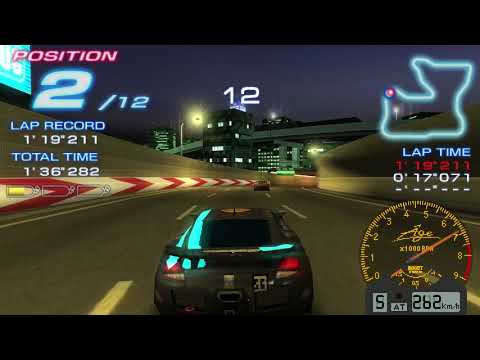Video: Ridge Racers, Wipeout Reines PSP-Material