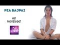 Pia Bajpai Photo-shoot scenes | Hotness alert | KWDB