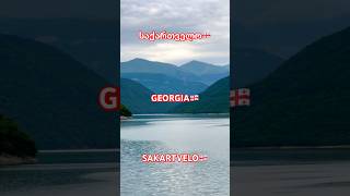 #GEORGIA#SAKARTVELO#საქართველო#nature#forest#lake#mountains#videography#photography#sky#clouds#N1