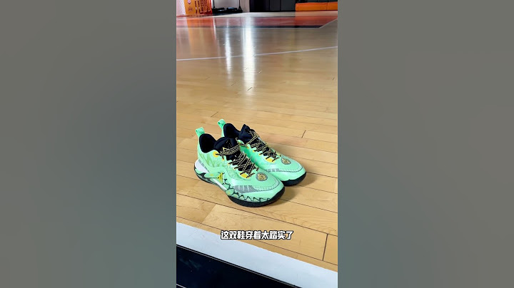 These basketball shoes are too slip resistant #shoes #basketball #籃球 #shoes
