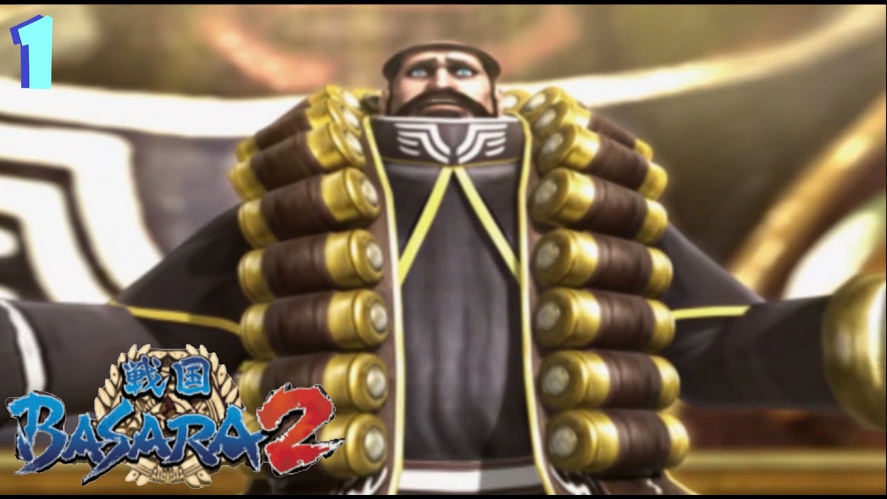 Zabii 1st Story VS Imagawa Yoshimoto | Hardest Difficulty