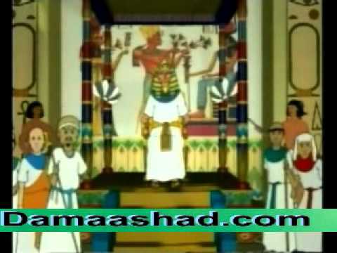 Film Qisadii Nabi Muuse | film laga matalay qisadi nabi muse fircoon pt a 5 doovi Film Qisadii Nabi Muuse | film laga matalay qisadi nabi muse fircoon pt a 5 doovi