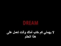 حقق حلمك Making your dream - أفضل فيديو تحفيزي يجعلك تسعى إلى تحقيق حلمك.mp4