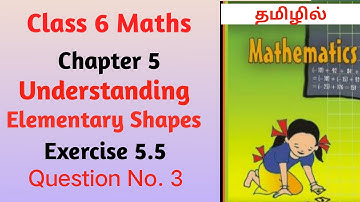 Q 3 - exercise 5.5 - Understanding Elementary Shapes - Chapter 5 - Ncert class 6 Maths -  explained