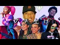 ノらなかったら負け!【HIPHOP】