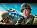 Снова в бой! Десантура не сдается! | 1 Жизнь | ARMA Reforger🔥 Проект ECHO