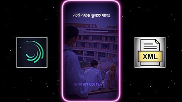 New Bangla Sad Song Xml File💔Tumi Eto Sohoje Vulte Paro🥺 New Broken Xml🥀@ShahinEditz.