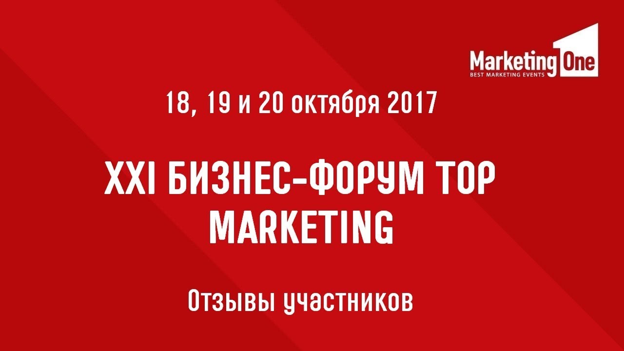Семейный лад строгино Семейный лад строгино