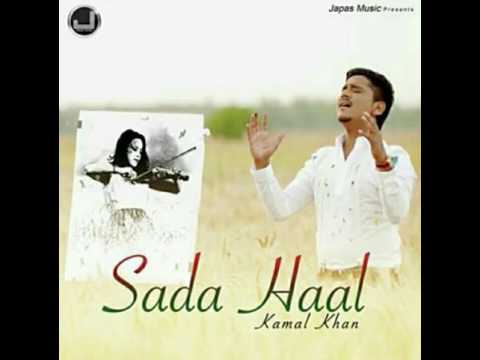 Sada HaalKamal KhanKhushi Record ZSad song