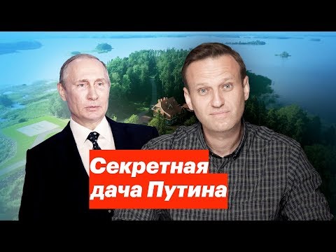 YouTube видео