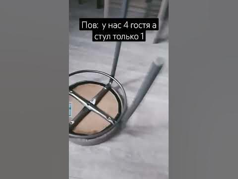 ПРИСАЖИВАЙТЕСЬ - YouTube