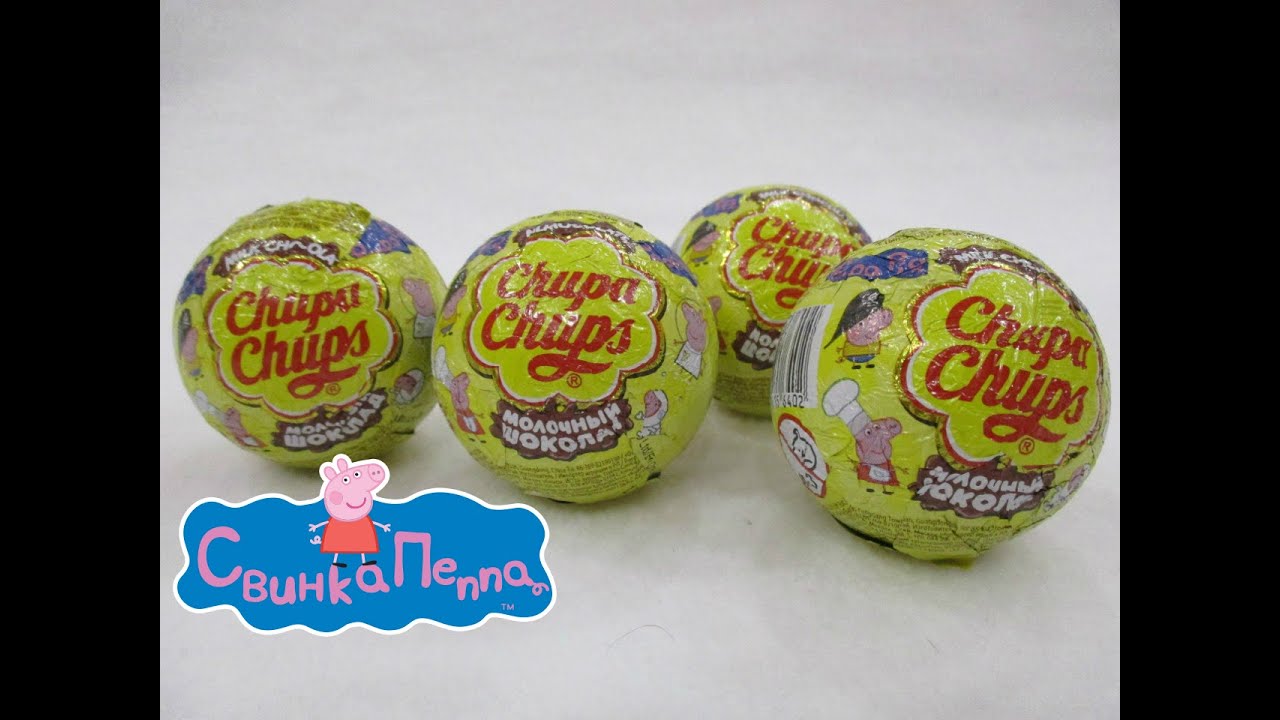 Чупа Чупс Шоколадный шары Свинка Пеппа Профессии 2016 / Chupa Chups ...