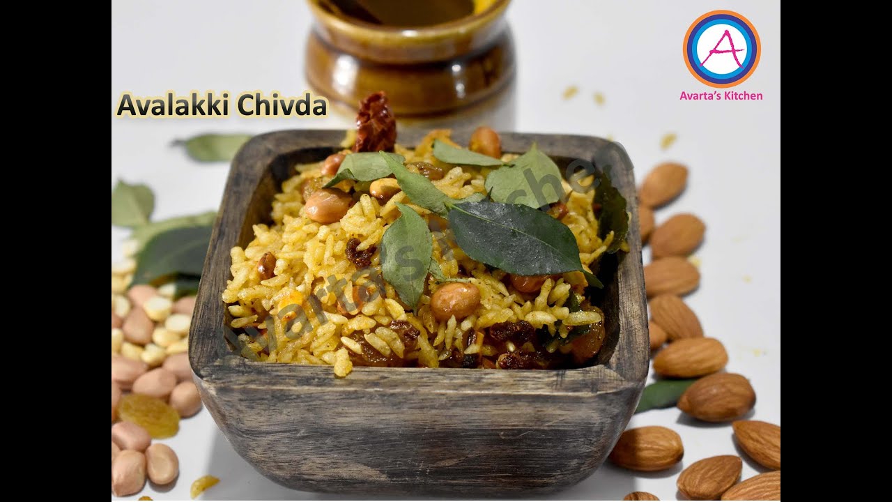 Chevda Tea Avalakki Chivda - A Tea Time Snack recipe using Poha. - YouTube