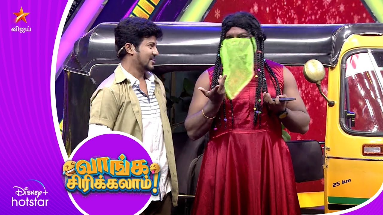 Azhar & TSK Fun Combo 😍 | KPY Champions | Vaanga Sirikalam
