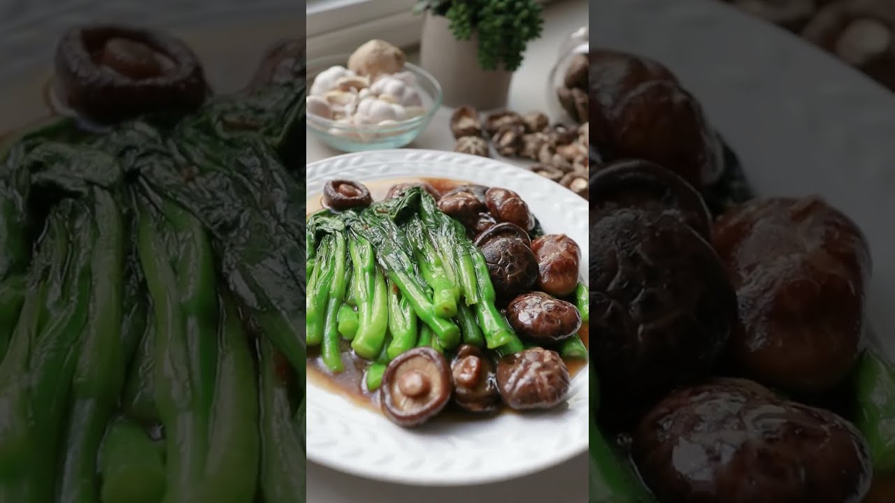 Vegetarian Shiitake and Chinese Broccoli (Gai Lan) Stir Fry