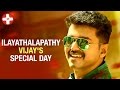 Ilayathalapathy vijays special day  latest tamil cinema news  pluzmedia tamil