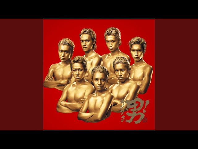 キング オブ 男!関ジャニ∞